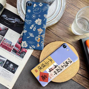 Suitable for iphone16E Phone Case Hard Shell Frameless Apple 16pro Fashion Cartoon Drop-resistant Full Coverage