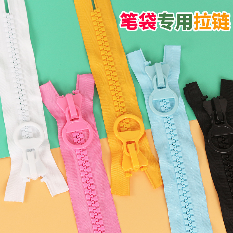 在庫ありバッグ文具バッグ大型鉛筆バッグジッパーカラー卸売 No. 20 樹脂ジッパー 32 歯漫画マルチカラー|undefined