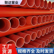 ���Scpvc����ܸ߉������܏S�ҹ�������|��pvc������c-pvc�����