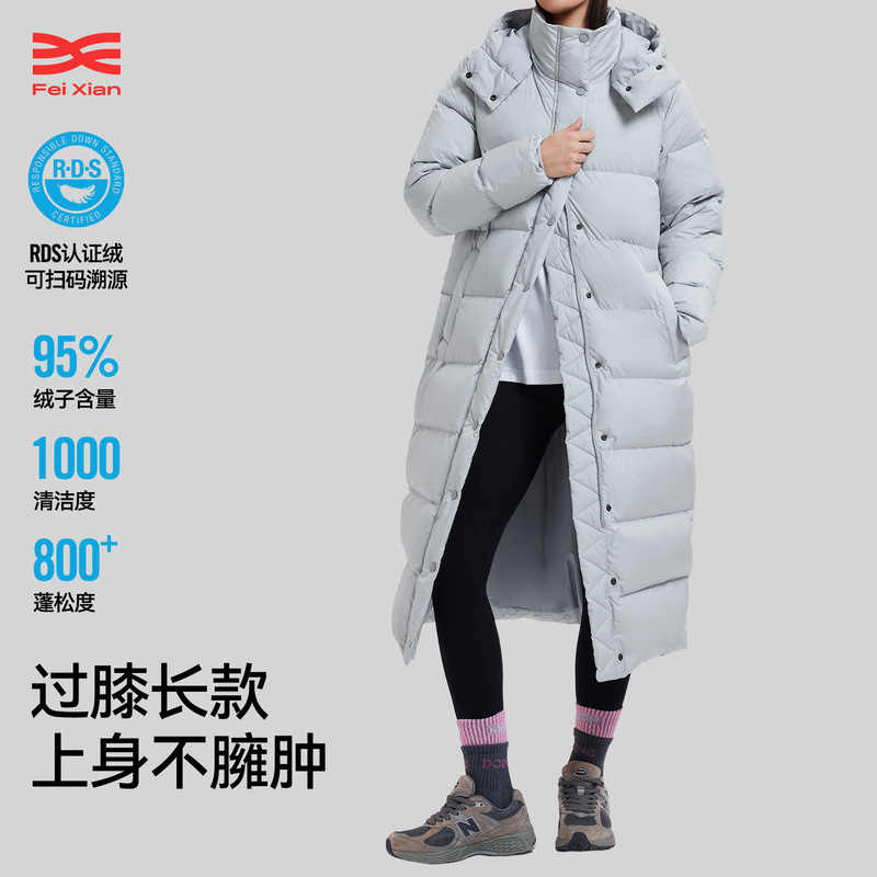 Cross-Border Long down Jacket for Women, White Goose Down, Over-The-Knee, High-End Feel, Waist-Cinching, Puffy, Nine-Panel Thickened Coat, Windproof and Warm