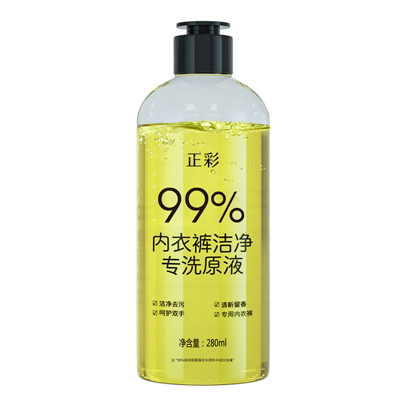 Zhengcai Underwear Cleaning Special Wash Liquid Wholesale Laundry Pods Fragrance Softener Clothing Fragrance Delivery