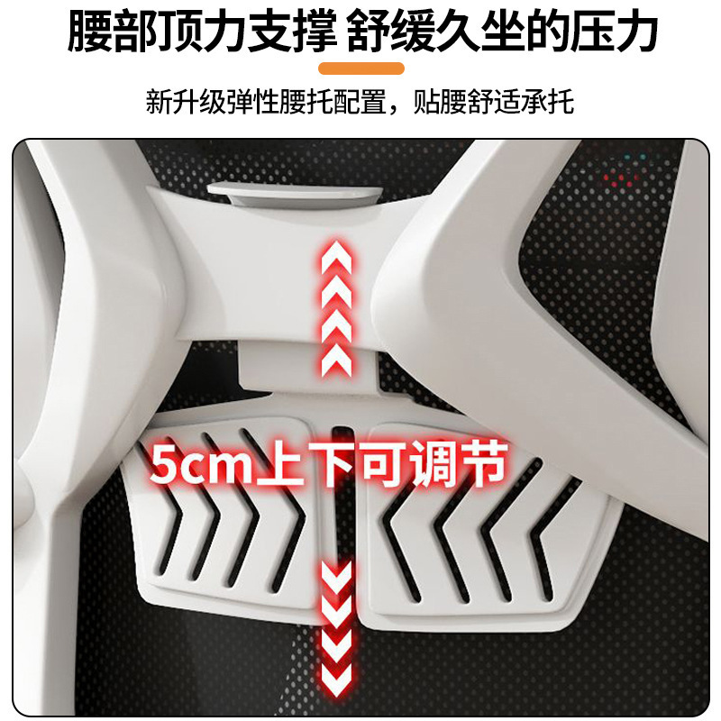 电脑椅办公椅职员网椅会议椅子家用靠背椅休闲椅学生宿舍学习椅|undefined