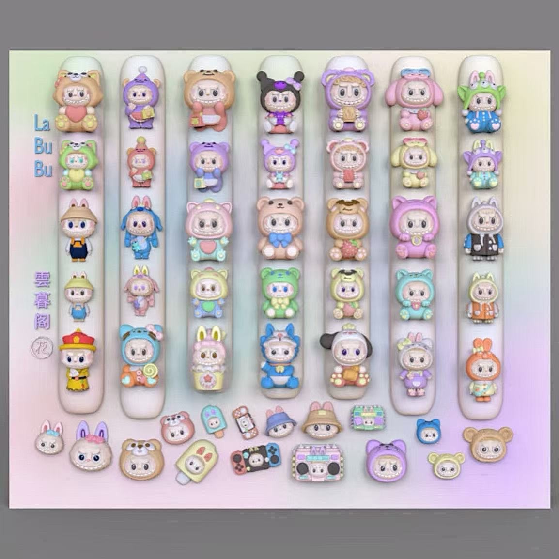 Labaobu 금형의 대형 버전