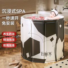 ポータブル浴槽、折りたたみ式大人用家庭用浴槽、子供用ビデ、全身浴槽、ベビーバス