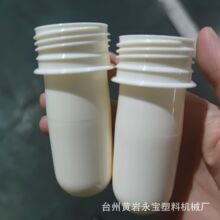 38����30�����ɫPPƿ�ߴ�300ml-500mlţ��ƿ
