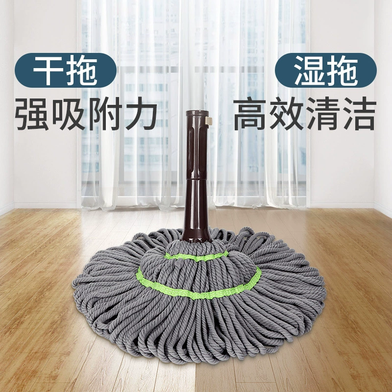 ♡ Оптовая mop Baojiajie самонаматывающаяся швабра, домохозяйственная, одноцветная ручная стирка, лень 6 швабр, самонаматывающаяся