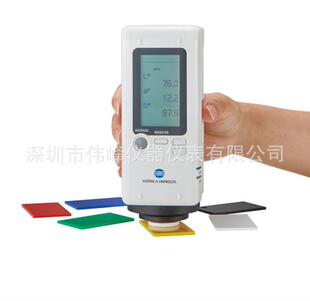�����_CR-20��yʽɫ��x CR-20���w��ĩ������ɫ�ȃxCR-13������