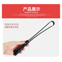 108�����۳��쾀��ꠑ��g���v�C�ۯB�۳��쾀SMAĸ�^���h���v�C