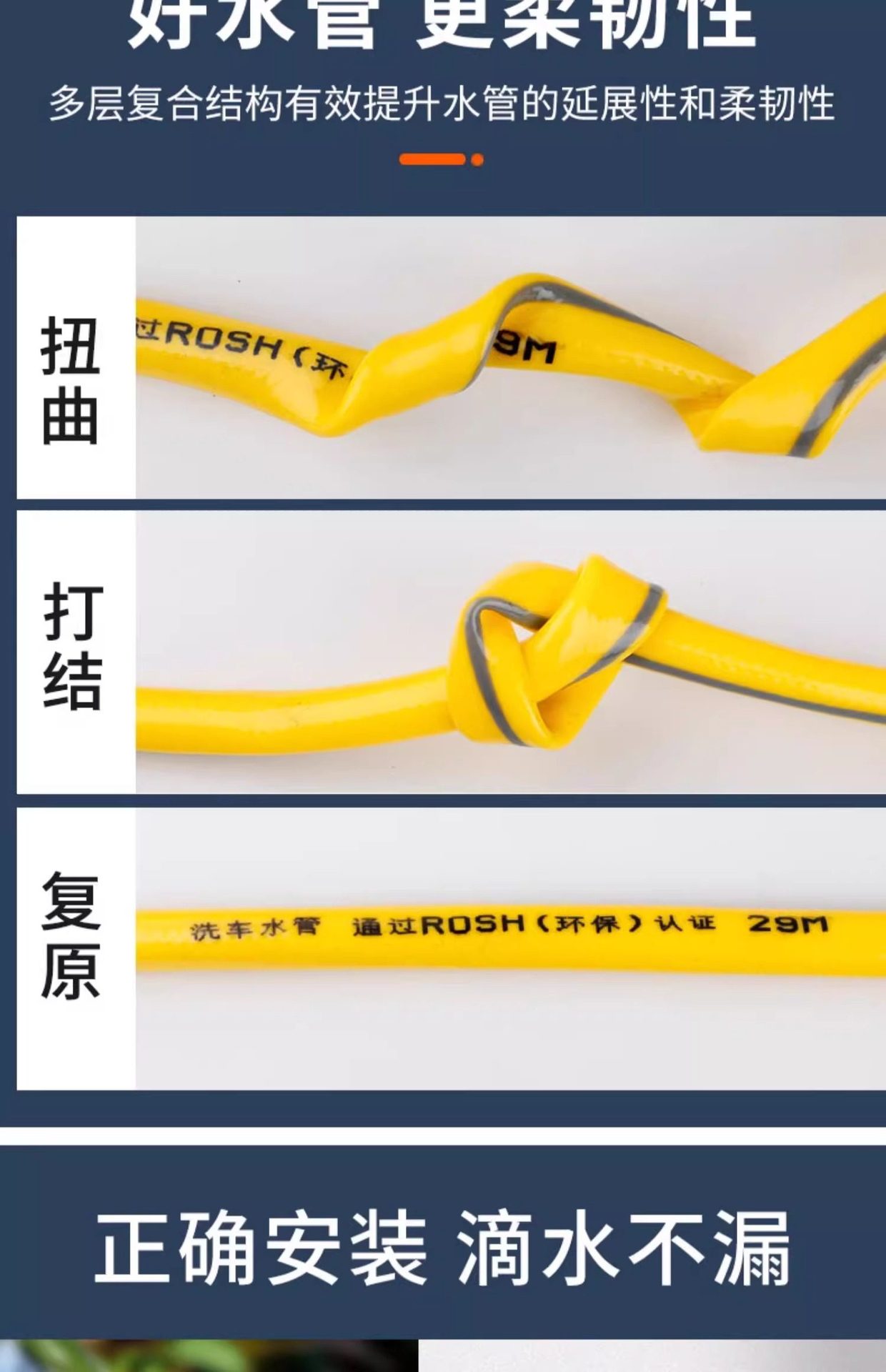 High-pressure car wash hose and water gun, 1/2 inch and 3/4 inch, anti-freeze and anti-explosion, suitable for tap water, watering, and cleaning