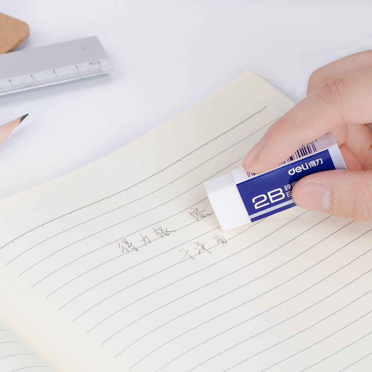 White big eraser for students
