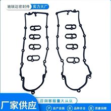 LR010882 LR010789�m���·��5.0���Ͱ�l�әC���T���w�|