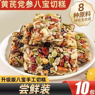 �S���h���ˌ��и�Թ���ʳ���҂��y���c�ɹ��������b���c��ʳ���l