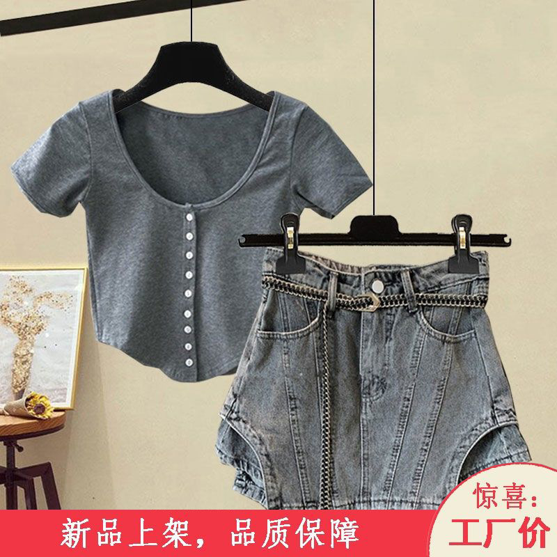 Hot Girl Outfit Set for Women, Summer 2023 New Trendy Pure Desire Short T-Shirt Top and Denim Skirt Pants, Plus Size Two-Piece Set Hot Girl Outfit Set for Women, Summer 2023 New Trendy Pure Desire Short T-Shirt Top and Denim Skirt Pants, Plus Size Two-Piece Set