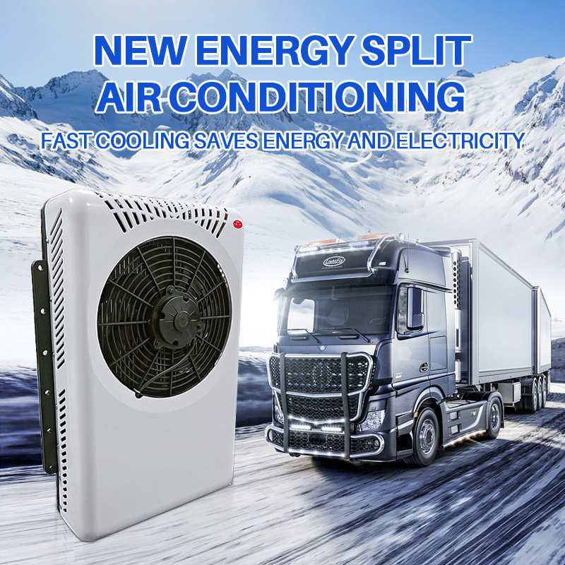 Fuente de fábrica de aire acondicionado del coche mochila vertical 12v/24v camión de ingeniería eléctrica rv refrigeración aparcamiento aire acondicionado