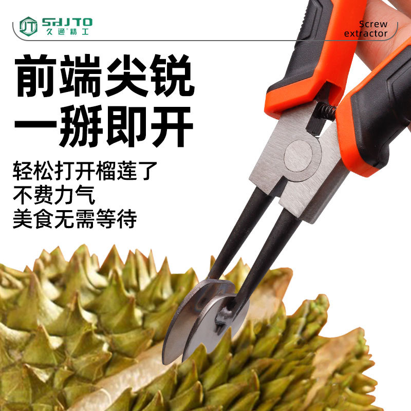 Fábrica de venta directa de abrazaderas de durian abrazaderas de durian abrazaderas de durian herramientas especiales de durian abrazaderas de durian