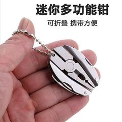 折りたたみミニアウトドアポータブル多目的ツールナイフペンチ専用キャンプ用応急ペンチ専用