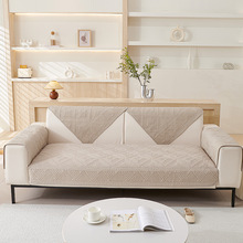 沙发垫子简约现代组合全包万能沙发套罩巾防滑欧式纯棉沙发套罩巾