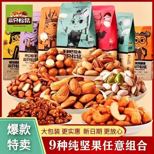 �Թ���ʳ��Y�������������_�Ĺ��̸����͵�ľ����һ����羳���