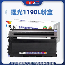 �m������1190L����RICOH FAXī�ۺ�1190L�ۺ�̼��1190ī�����ļ�