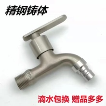 ?jh304PϴCˮ^4ַoUϲؼLpԁˮ