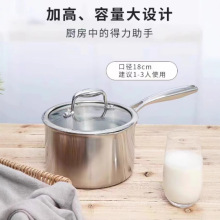 ���S����ֱ�N��������ؾ�늴Štú����ͨ�ßo�T��316/304���P�