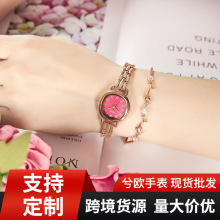 kezzi珂紫女士手表时尚潮流防水石英表女钢带个性百搭女款手链表