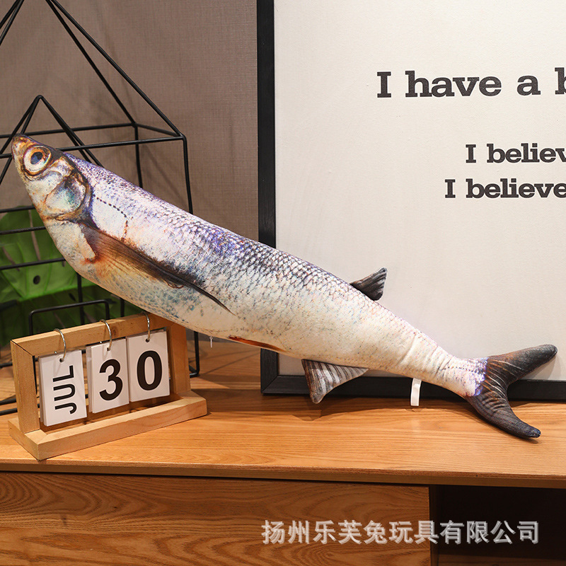 クリエイティブシミュレーション魚人形フナ鯉ぬいぐるみ睡眠枕水族館人形面白い猫布人形魚|undefined