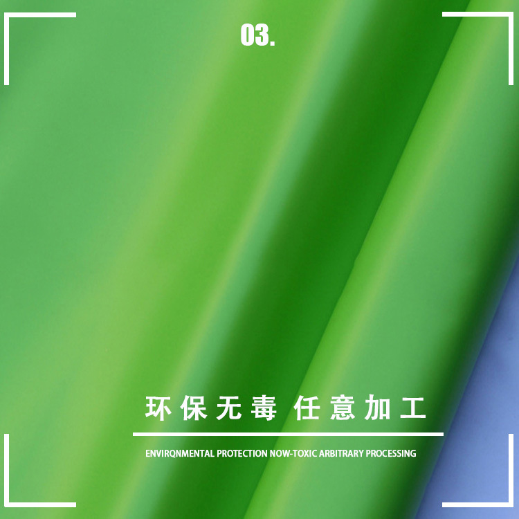 PVC彩色薄膜 彩色压纹PVC薄膜  荧光色PVC薄膜 双面光PVC薄膜