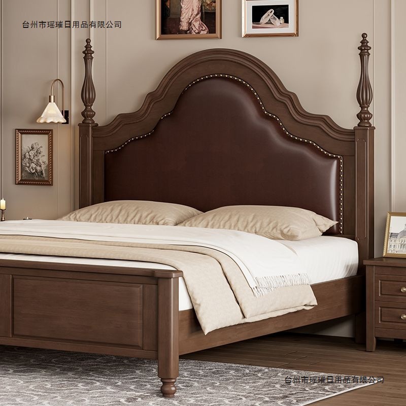 Retro American Solid Wood Bed, Modern Minimalist Master Bedroom Double Bed, European-Style Upholstered Leather Bed, High-End and Elegant