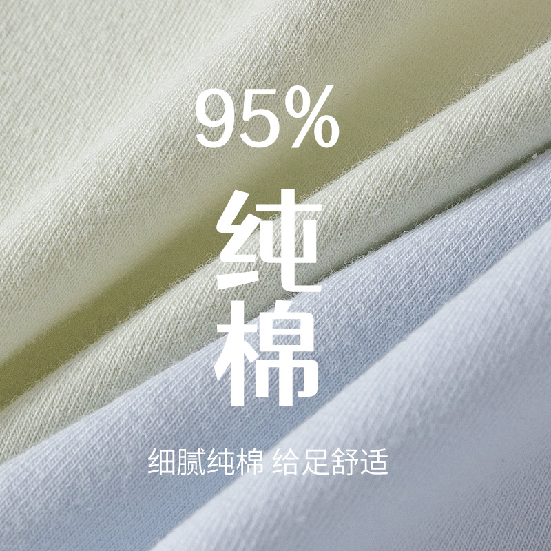 4-6 Pack of 7A Grade Pure Cotton Crotch Panties for Girls, Antibacterial Crotch, Summer Mid-Waist Seamless Women's Triangle Shorts
