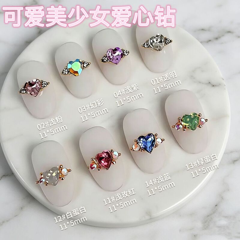 New nail ring finished Net red protein Rose Red Love Diamond Glass Diamond diy three-dimensional nail decoration accessories New nail ring finished Net red protein Rose Red Love Diamond Glass Diamond diy three-dimensional nail decoration accessories