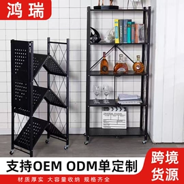 收纳架;厨房置物架;沥水碗架