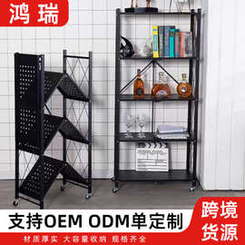 免安装厨房折叠置物架家用微波炉分层收纳架可移动厨房储物置物架