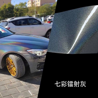Modification Film Batch, Auto Color Change Film - colorful-laser-gray-15217m-paper-base