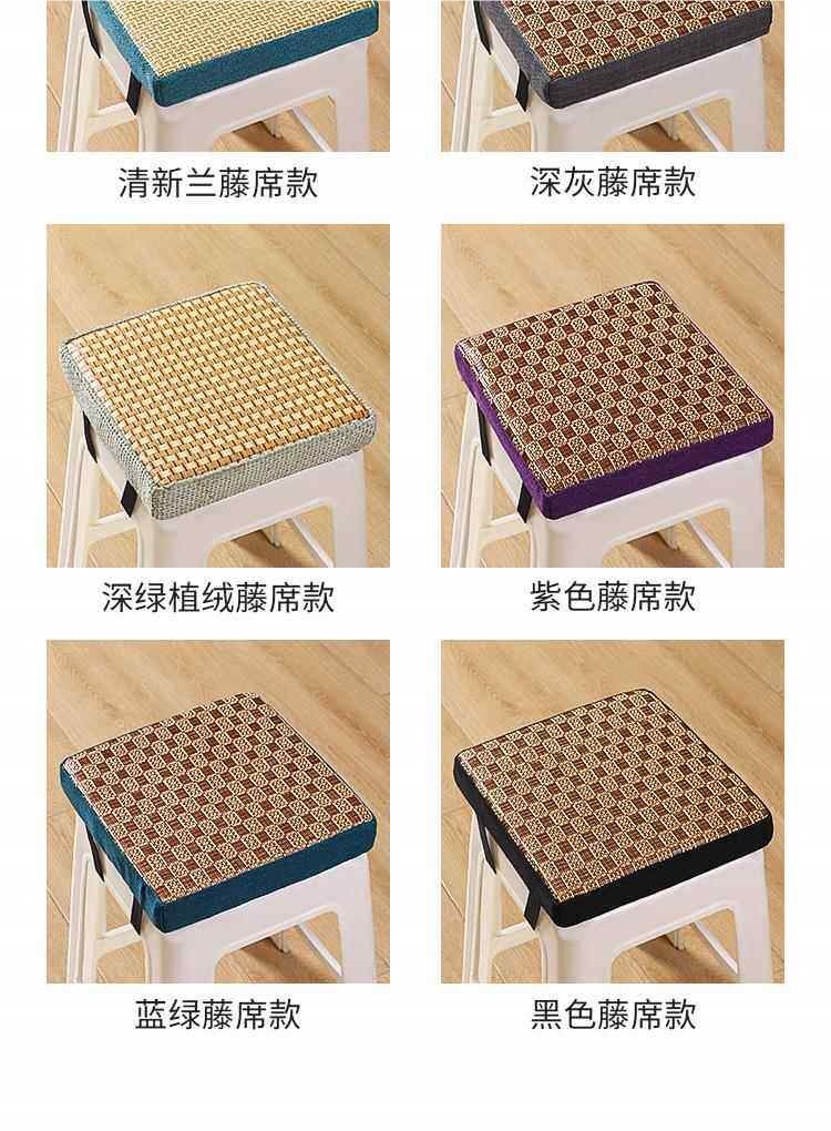 2025 New Model Natural Latex Seat Cushion for Students, High School Students, Classroom and Workshop Workers, Universal Cooling Mat Chair Pad