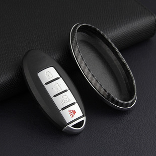 Suitable for overseas new and old Nissan key case carbon fiber Tianlai tole British Finidi Rogue case