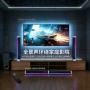 无线rgb双节回音壁音响