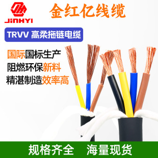 ���x�S�Ҷ��Ƹ�������朾�TRVV1500�f�ΙC�����͏��������͸ߜ��