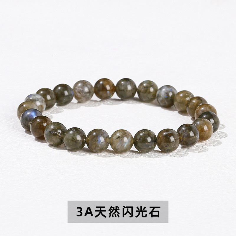 3a natural glitter stone bracelet