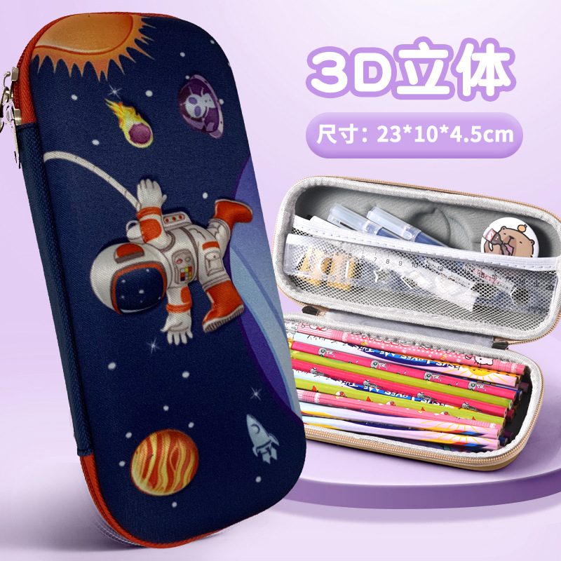 Estuche de lápices de EVA de dibujos animados para estudiantes de primaria Estuche de lápices estéreo 3D impermeable y anticaída Caja de papelería de gran capacidad para niños al por mayor