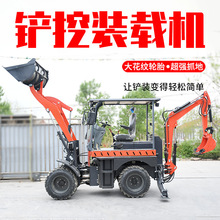 两头忙四驱铲车多功能装载机铲车四驱农用工程前挖后铲两用一体机