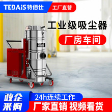 08���͹��I���m���ذ���751F���������S܇�g���ɰ�ۉm�Fм���m�C