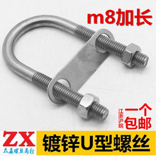 m8���LU����˨U���ݽzU�Ϳ�����\u�Ϳ��T�R��������ˮ�܊A�̶���