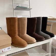 桑坡村5815冬季新款羊皮一体雪地靴经典款雪地靴高筒靴低跟长筒靴