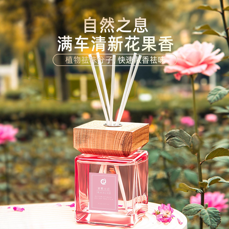 Large-Capacity Plant Essential Oil Home Fireless Aromatherapy Floral and Fruity Fragrance Extra-Large Capacity Long-Lasting Fragrance Indoor Woody Fragrance Large-Capacity Plant Essential Oil Home Fireless Aromatherapy Floral and Fruity Fragrance Extra-Large Capacity Long-Lasting Fragrance Indoor Woody Fragrance