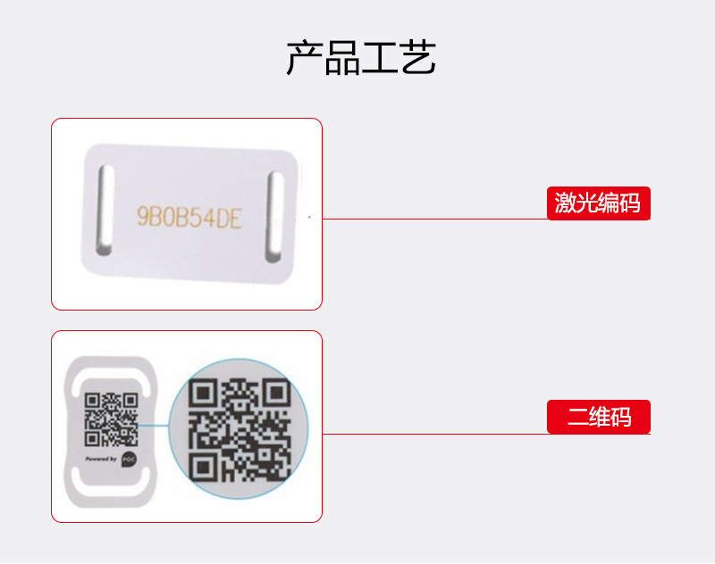 织唛腕带_04