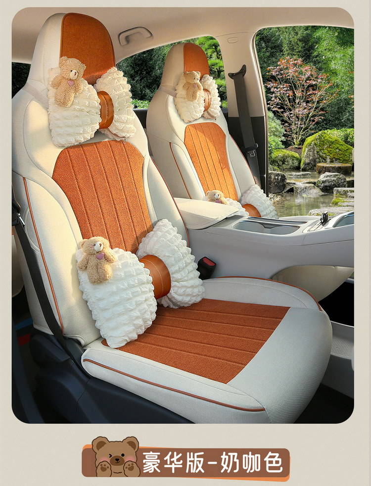 Wholesale Geely Xingyue Special Linen Fabric Car Seat Covers, All-Season Universal Seat Covers, Full Coverage for Men and Women