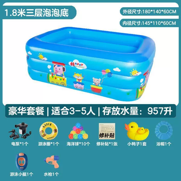 1.8 meters of three-layer bubble bottom-luxury package (superior toys)