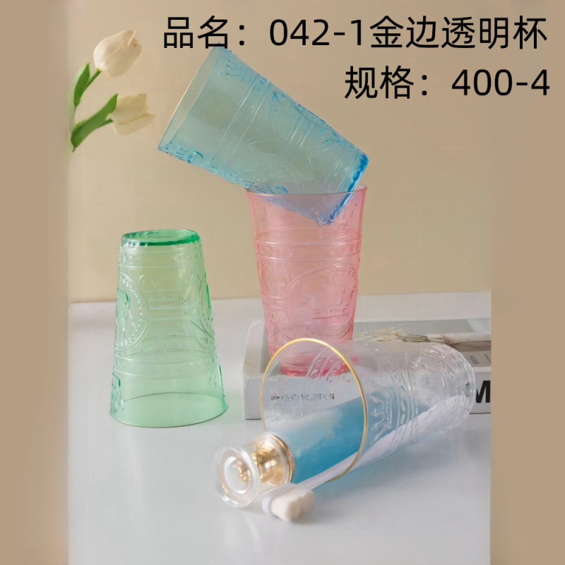 14 tipos de tazas de agua estilo ins pareja cara sonriente taza de enjuague bucal baño taza de cepillo de dientes multifuncional de dibujos animados fresco creativo image 13