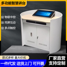 ��ƶ�ý�w�v̨���s�๦�ܳ�σ���̎��v������пؕ��h�����v̨